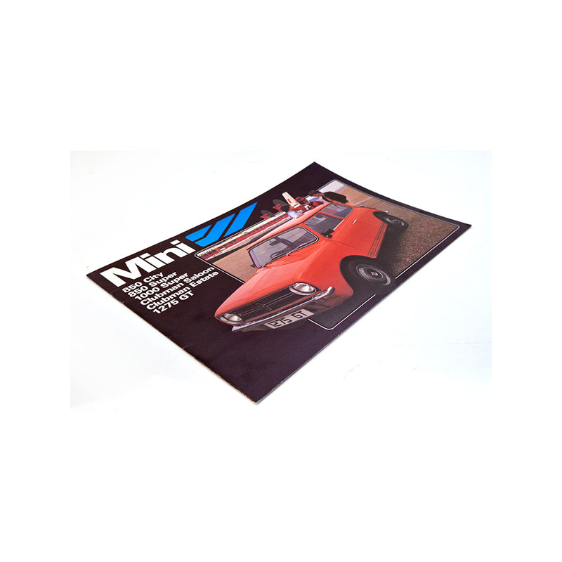 Mini Sales Brochure