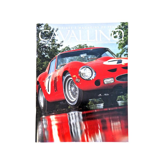 Cavallino #94 August/September 1996 Magazine