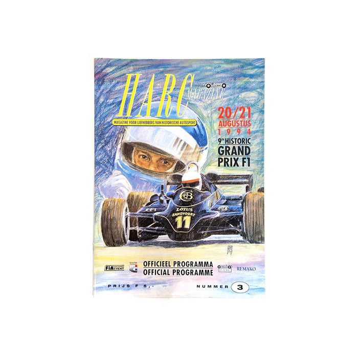 Zandvoort Historic Grand Prix 1994 Race Programme