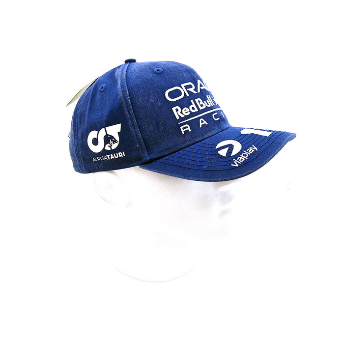 Red Bull 2025 Verstappen Brazil GP Cap