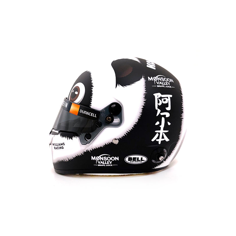 Bell 1/2 Scale Helmet 2024 Alex Albon China 4100349