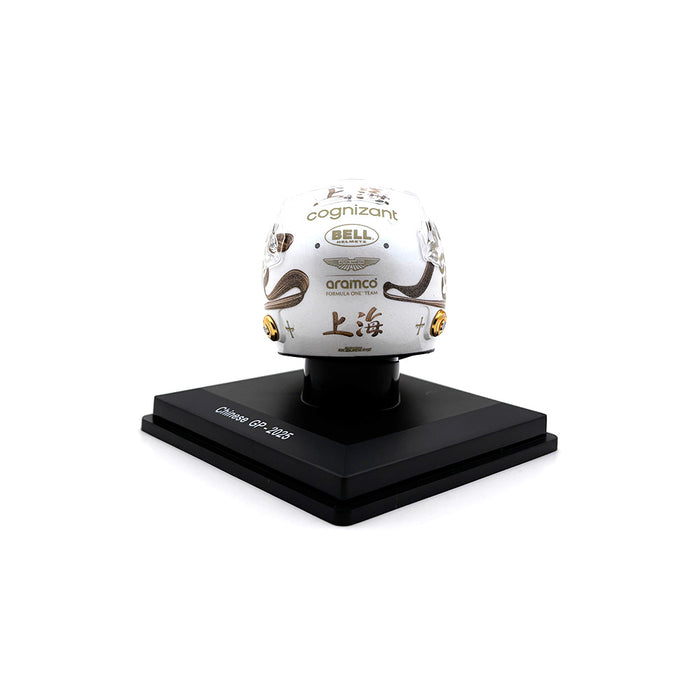 Spark 1/5 2025 Fernando Alonso Helmet China