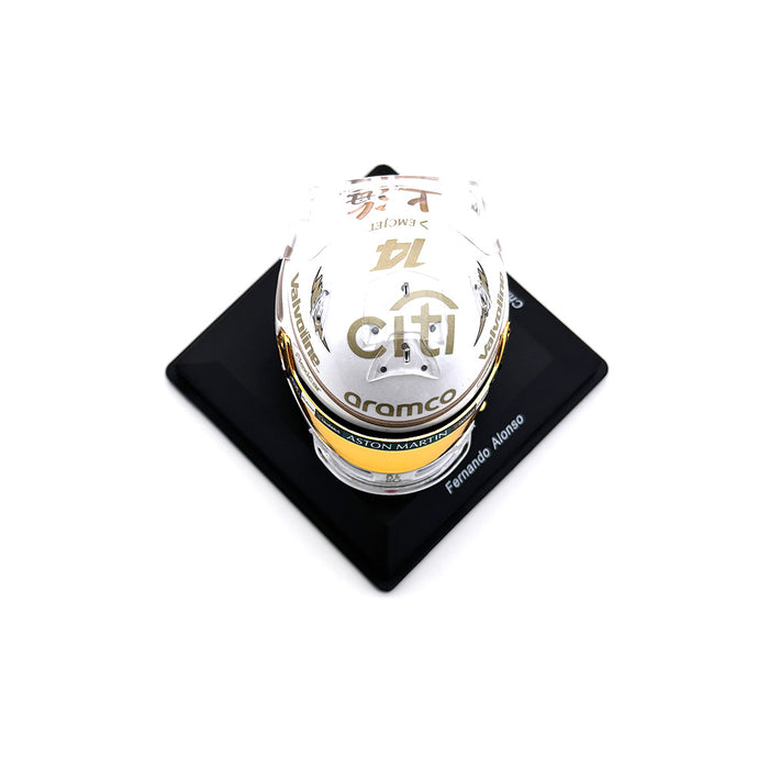 Spark 1/5 2025 Fernando Alonso Helmet China