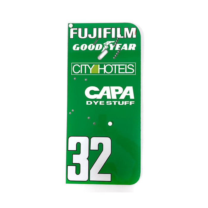 1991 Jordan 191 Replica Rear Wing Endplate