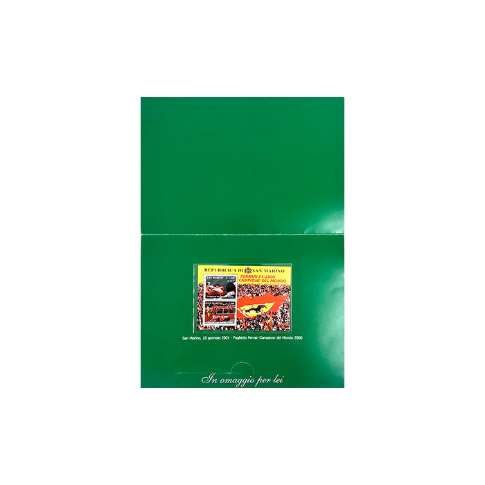 Ferrari 2001 San Marino Stamps