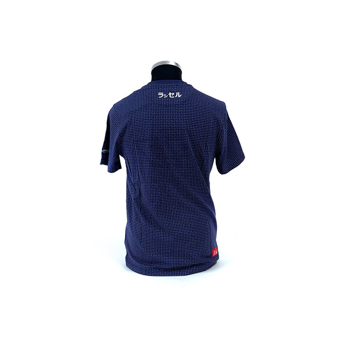 Mercedes AMG Petronas Russell Konnichiwa Tee