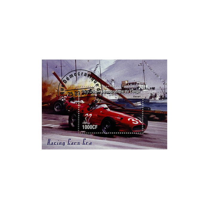 Ferrari Fangio Congo Stamps
