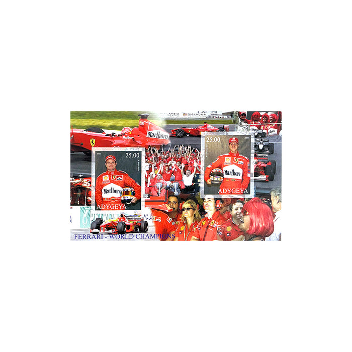 Ferrari’s 2000 World Championship Adygea Republic Stamps