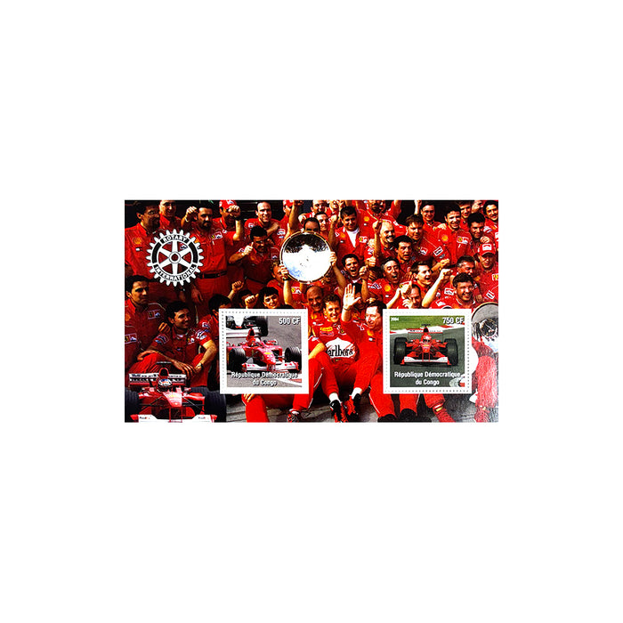 2004 Ferrari Formula 1 team Congo Stamps