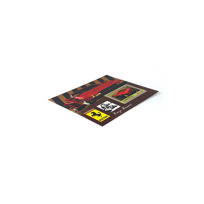 Ferrari 288 GTO Liberia Stamp