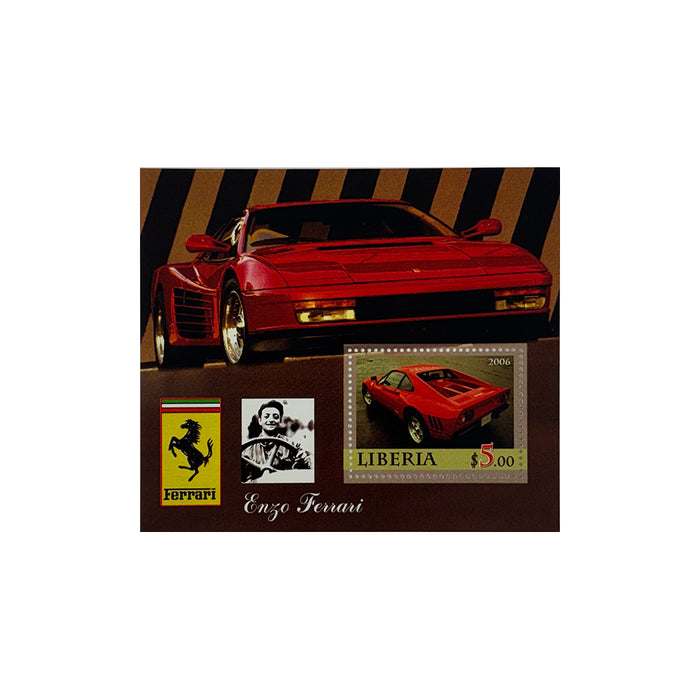 Ferrari 288 GTO Liberia Stamp