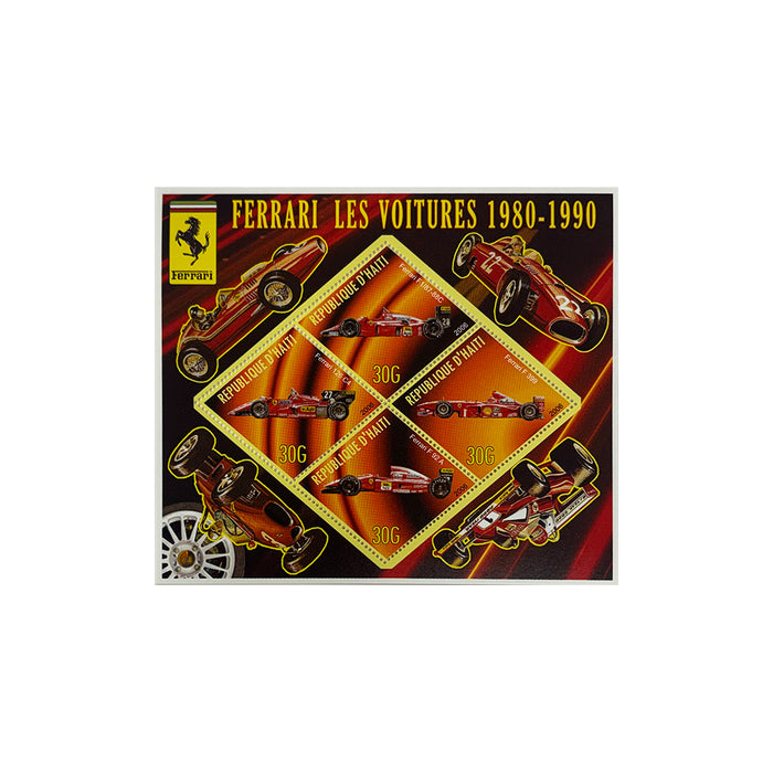 Ferrari cars 1980-1990 Haiti Stamps
