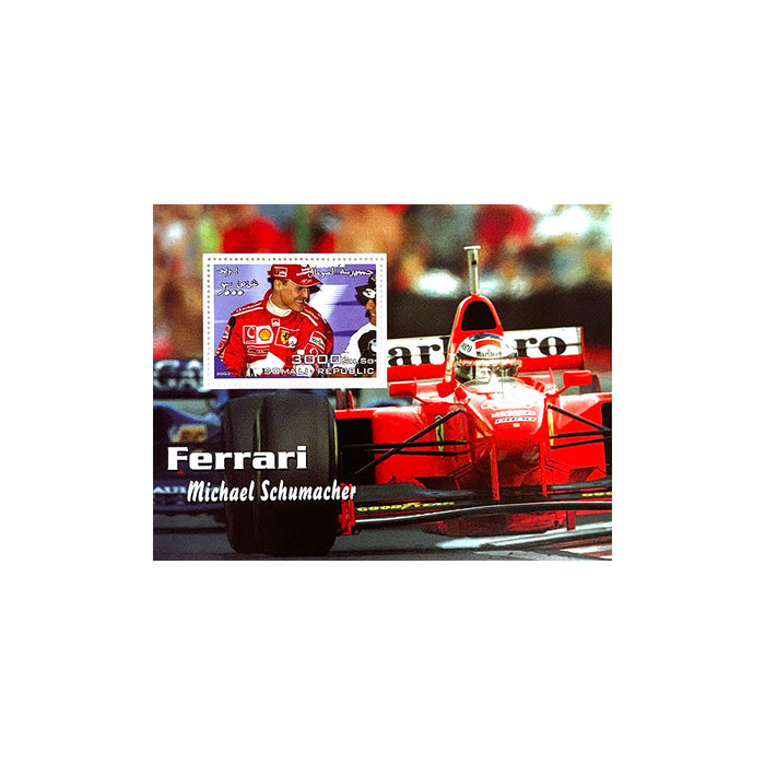 2003 Schumacher talking to Montoya Somali Ferrari Stamp