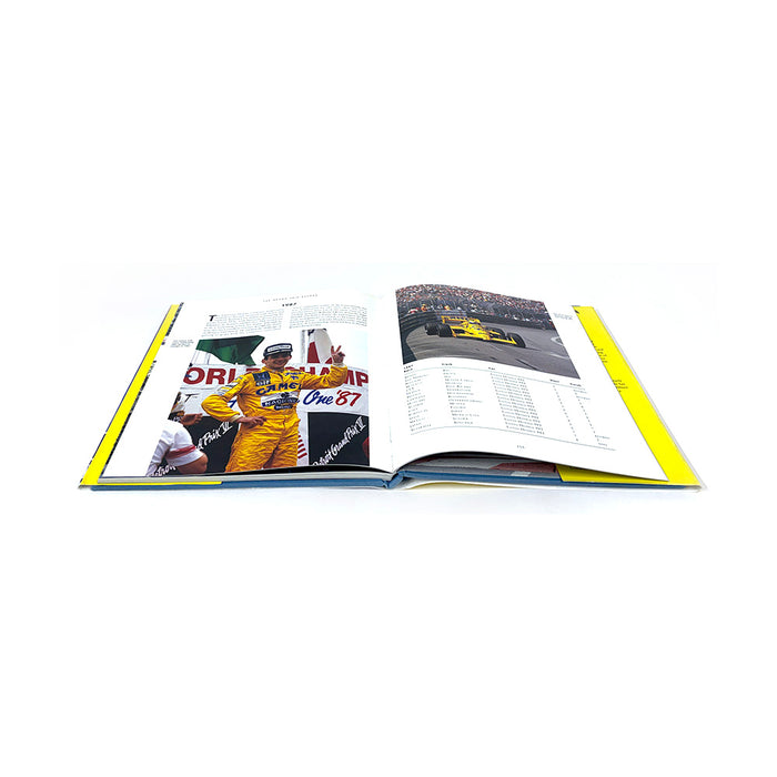 Ayrton Senna One Year On by Alan Henry