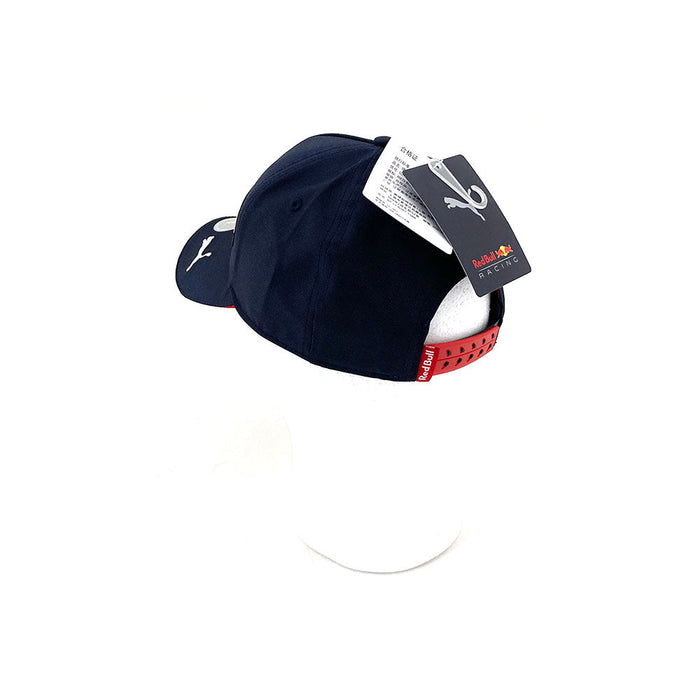 Red Bull Racing 2022 Kids Team Cap REDUCED