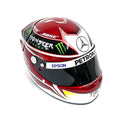 Lewis Hamilton 2019 Replica Helmet