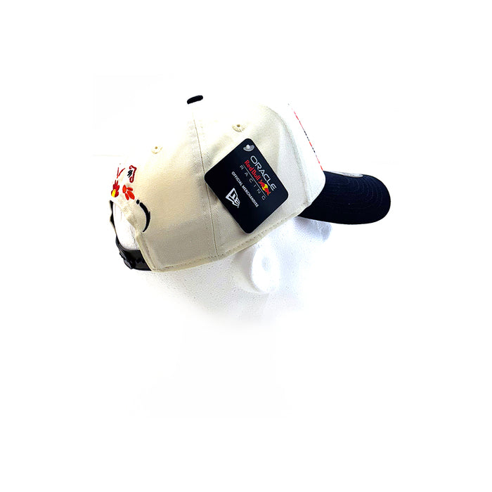 Red Bull Racing 2025 Team Cap Mexico