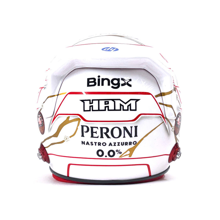Lewis Hamilton 2026 Replica Helmet Japan