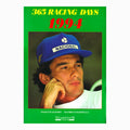 365 Racing Days 1994 Book