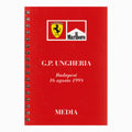 1998 Ferrari F1 Media Book