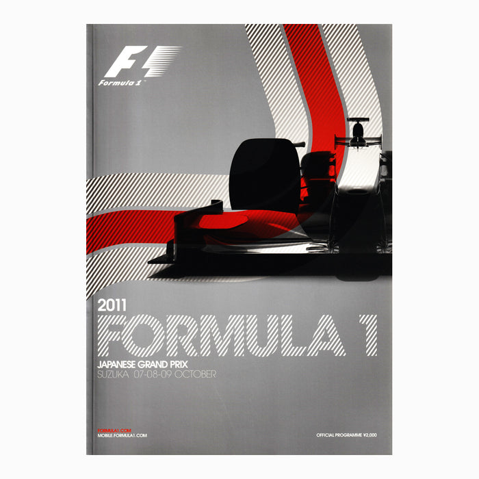 Programme - 2011 Japanese Grand Prix