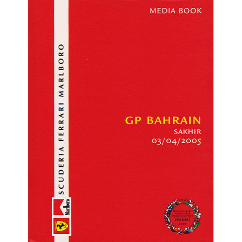 2005 Ferrari F1 Media Book