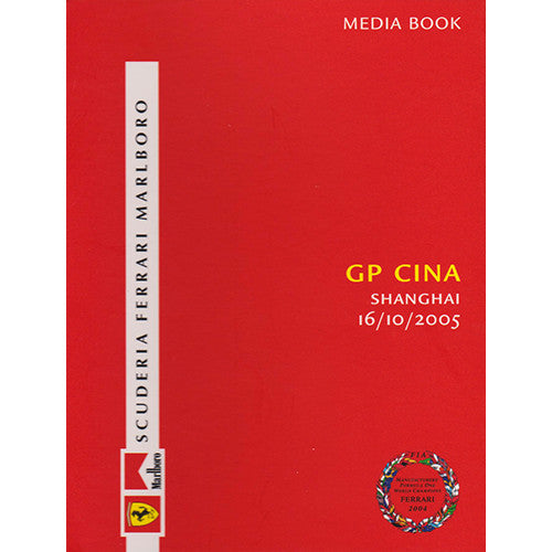 2005 Ferrari F1 Media Book