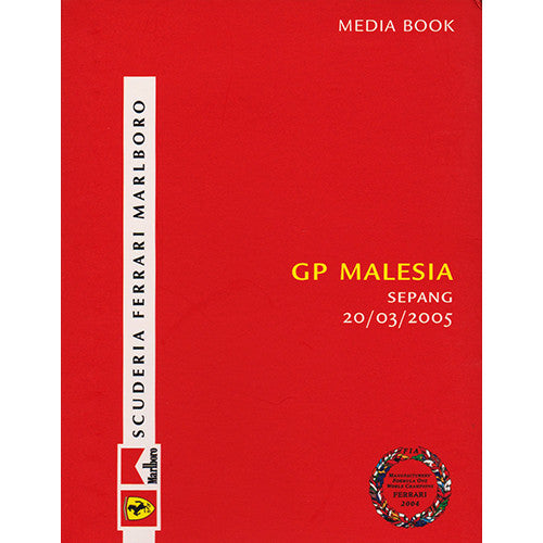 2005 Ferrari F1 Media Book