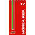 2010 Scuderia Ferrari Grand Prix Media Book