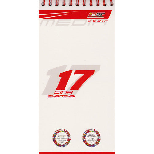 2008 Ferrari F1 Media Book