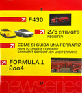 Ferrarissima 17 - New Series