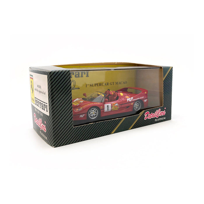 Detail Cars 1/43 1995 Ferrari F50 ART393