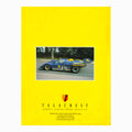 International Classic Car Year 1996-97 Book